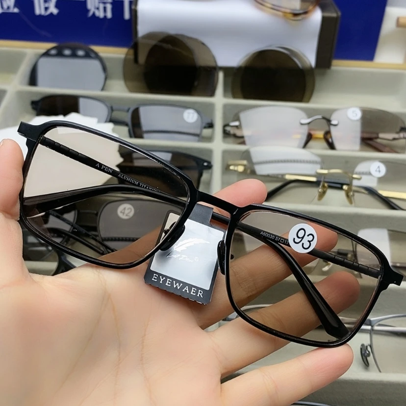 【闪购商品】分体款天然石头镜