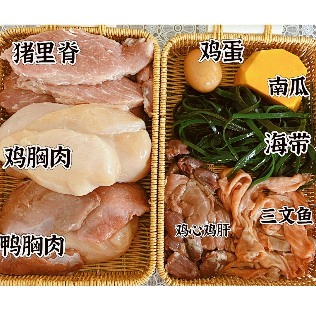 （猫猫鲜食）猫饭猫罐头猫餐包鲜粮猫湿粮猫条猫粮
