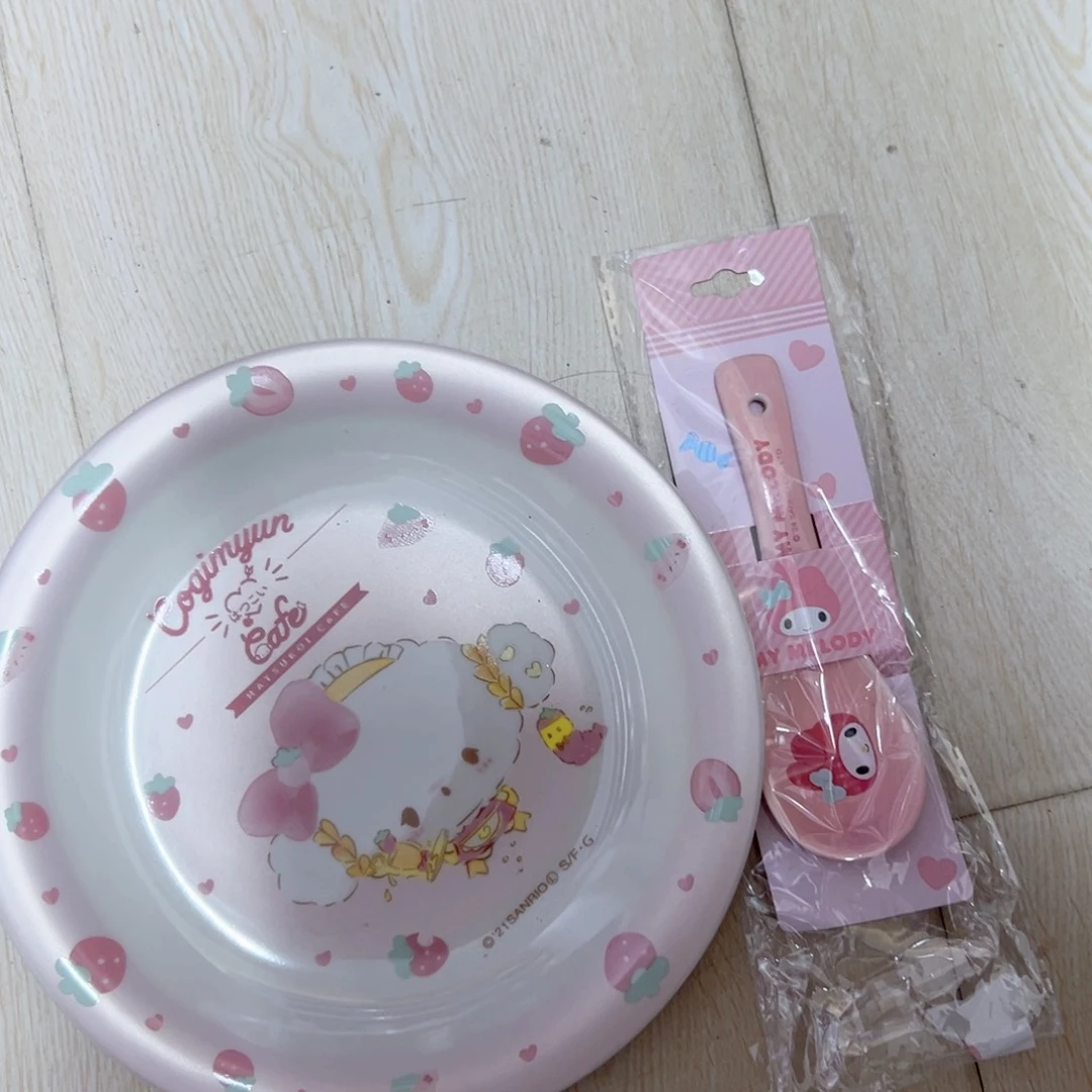 碟偏远地区不包邮 微瑕