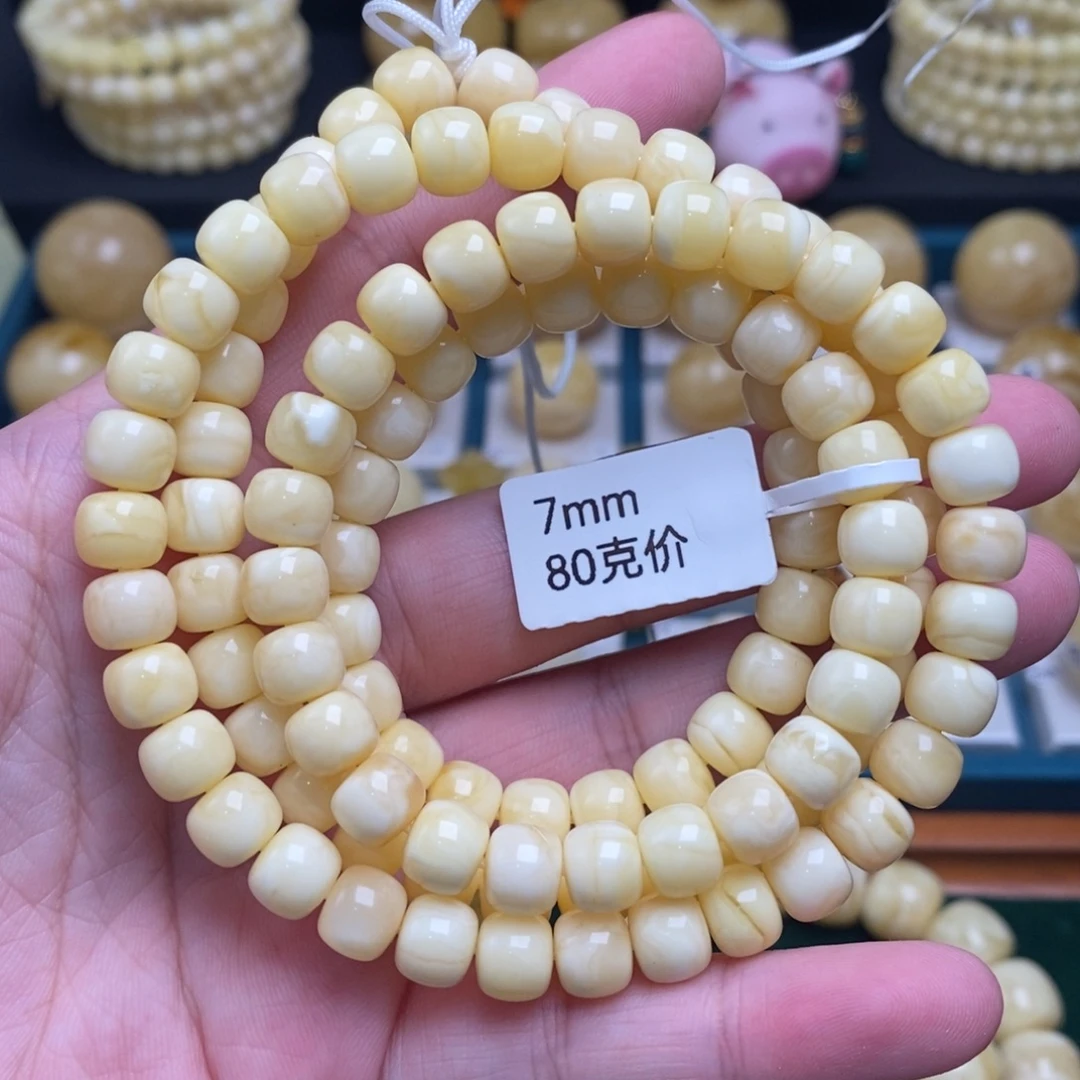 蜜蜡未镶嵌珠宝奇石