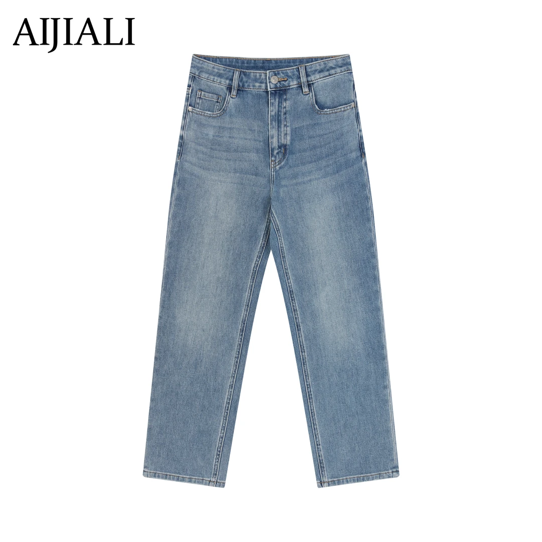 AIJIALI-董小姐家春夏季四面弹力蓝色百搭窄版直筒烟管裤牛仔裤