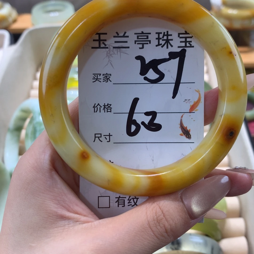 蛇纹石玉未镶嵌手镯止*