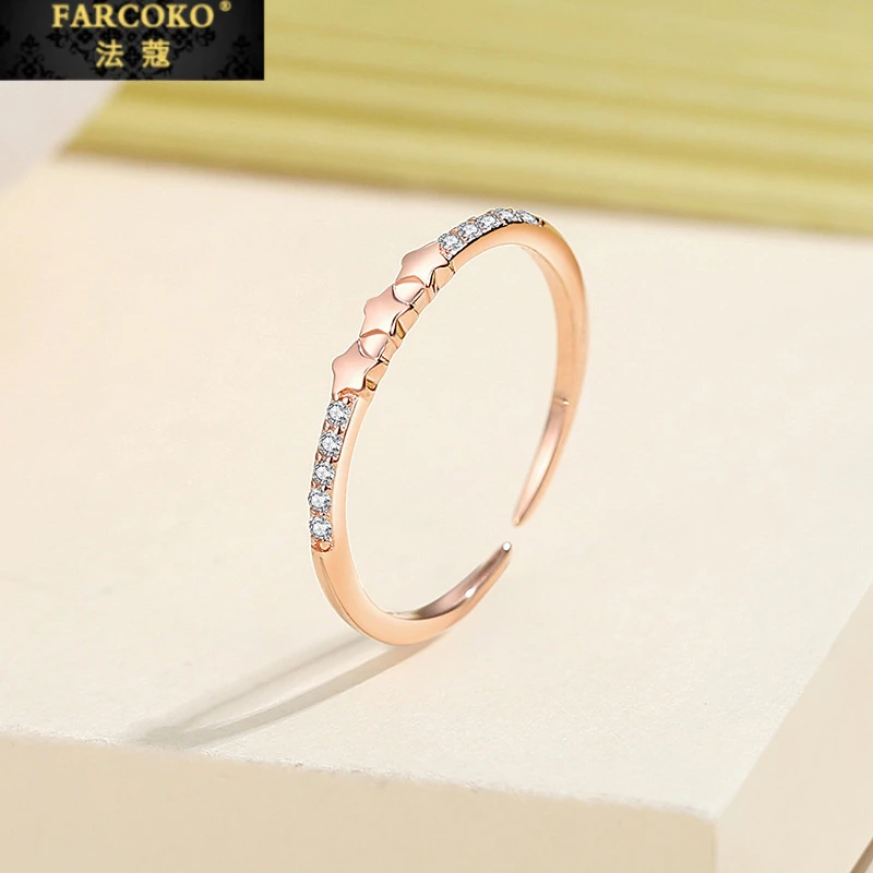 FARCOKO/法蔻 925银戒指 星星戒指百搭小众高级感七夕礼物送女友