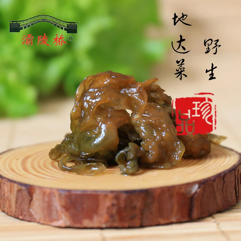 【西北地皮菜】贝贝严选甘肃地皮菜地软儿净重50g/袋*3袋