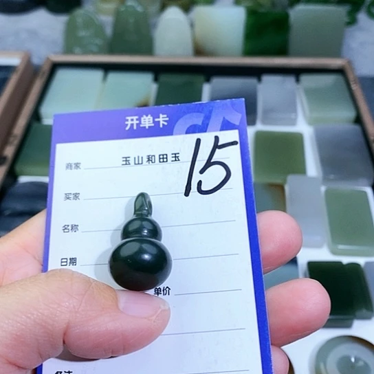 未镶嵌和田玉珠宝半成品