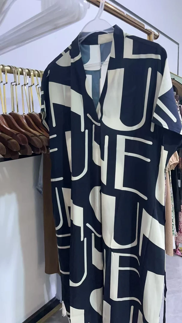 （西西专属）2025新款简约百搭桑蚕丝连衣裙6605