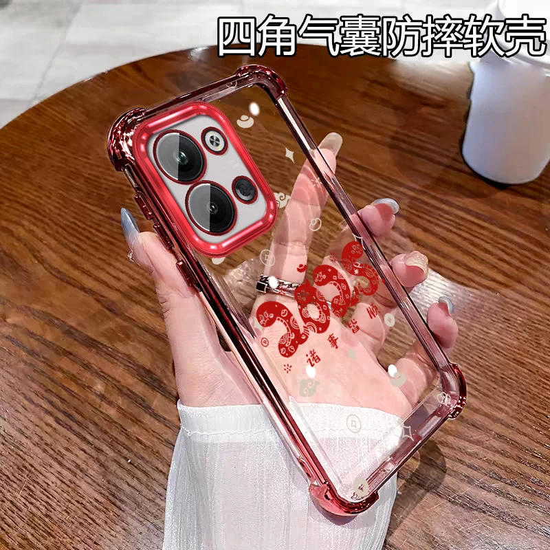 红色新年款适用opporeno9手机壳气囊防摔Pro高颜值全包镜头膜喜庆