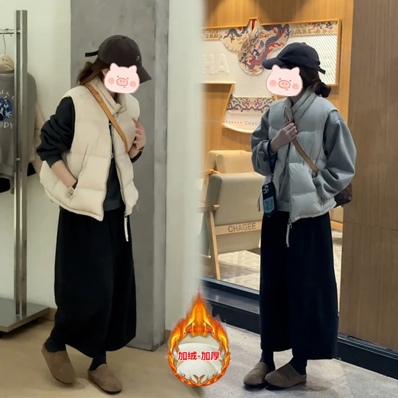 2025年冬季新款穿搭一整套时尚百搭卫衣搭配马甲+加厚休闲裤套装