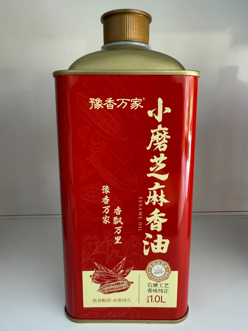 农家小磨芝麻香油