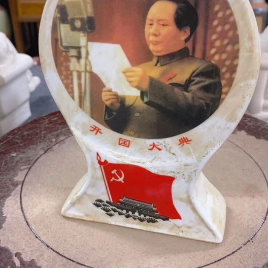 瓷片陶瓷艺术12365478908