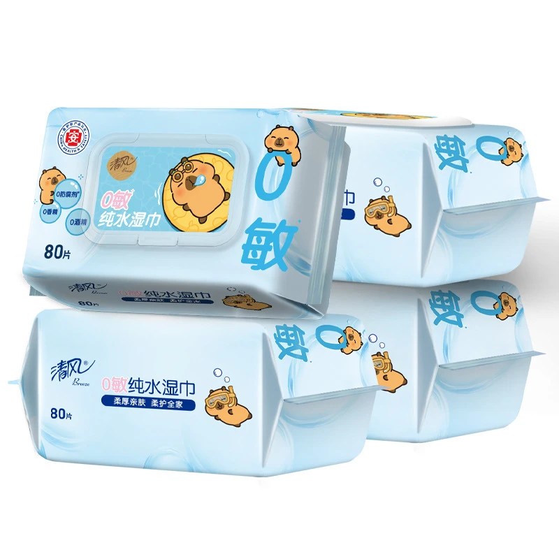 清风卡皮巴拉系列纯水湿巾80片4包整箱亲肤无刺激湿巾BWBA80E3
