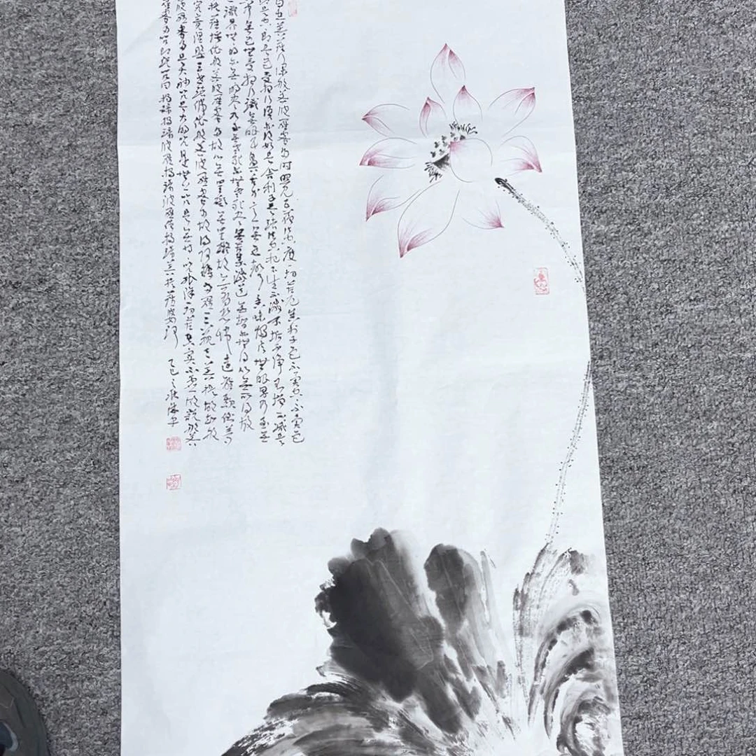 国画国画作品欣赏