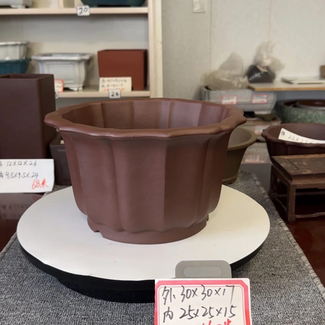 盆友居紫砂花盆直播间