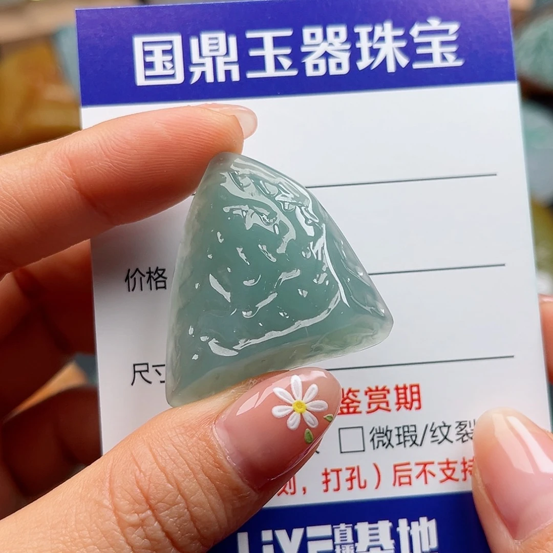 翡翠颈饰未镶嵌挂件