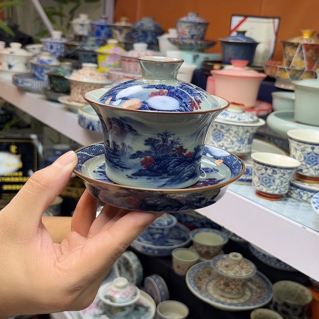 健健康康平平安安