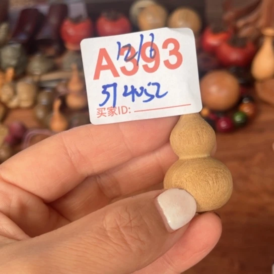 非洲紫檀（红花梨）用****6