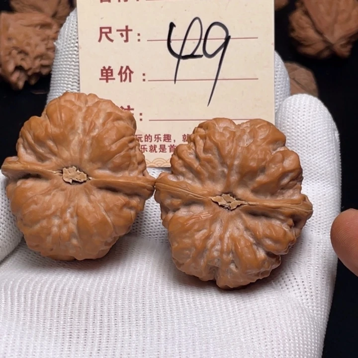 文玩核桃把件蛙蛙40尺49
