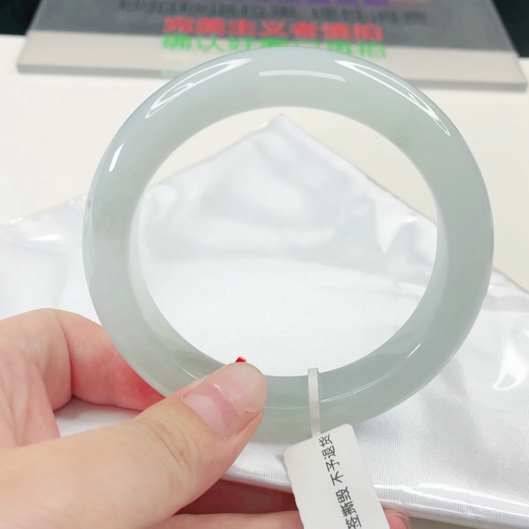 翡翠未镶嵌手镯59 60