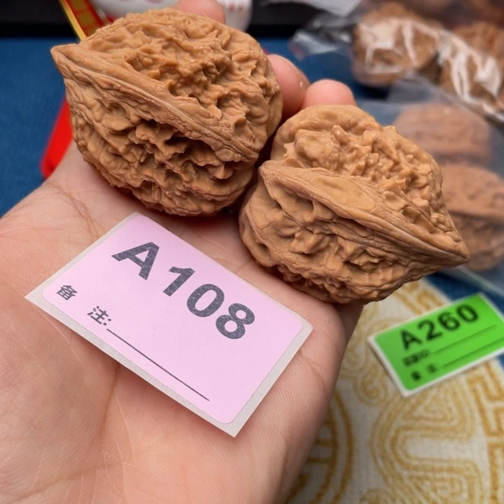 文玩核桃把件核桃