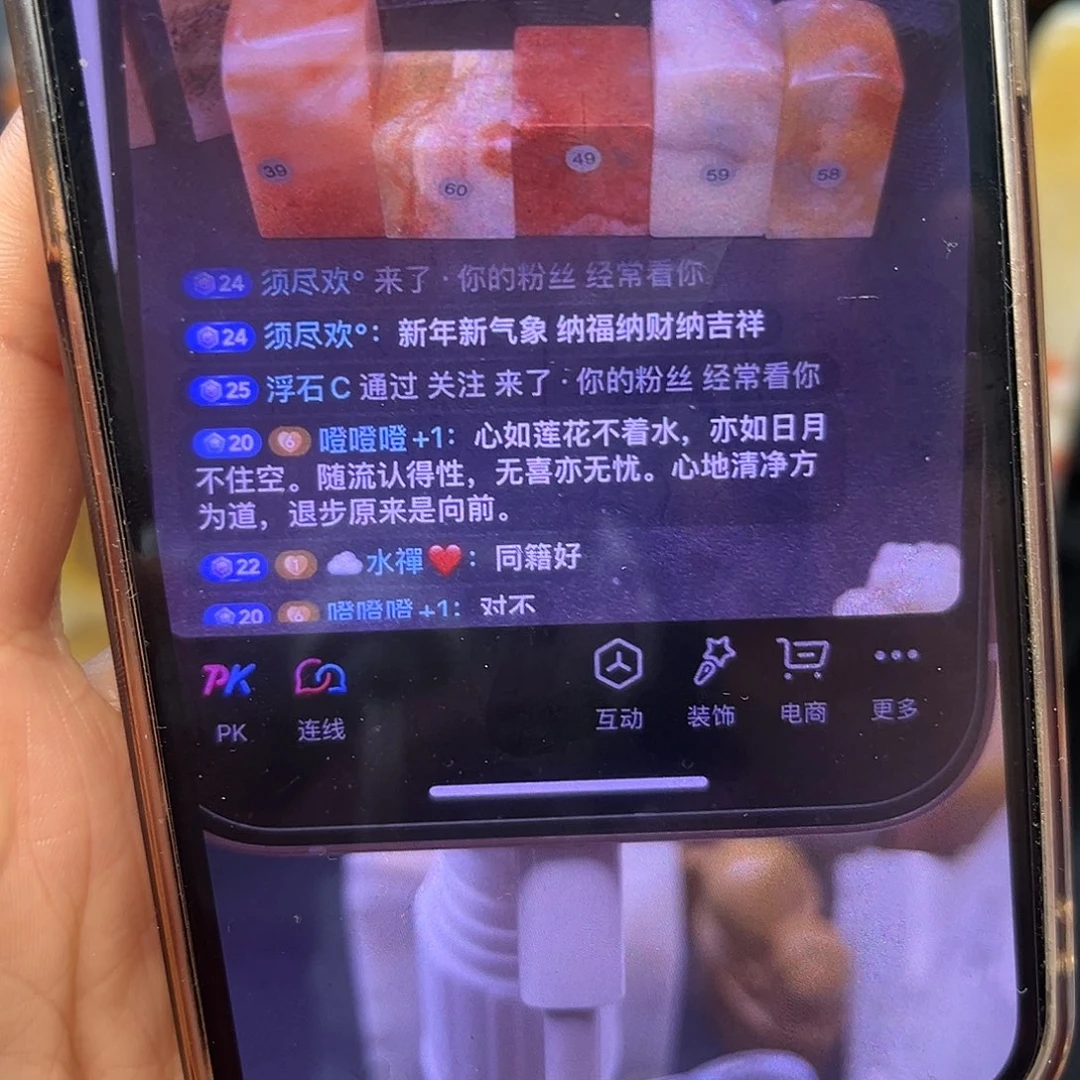 昌化石印石这个点就不应该饿