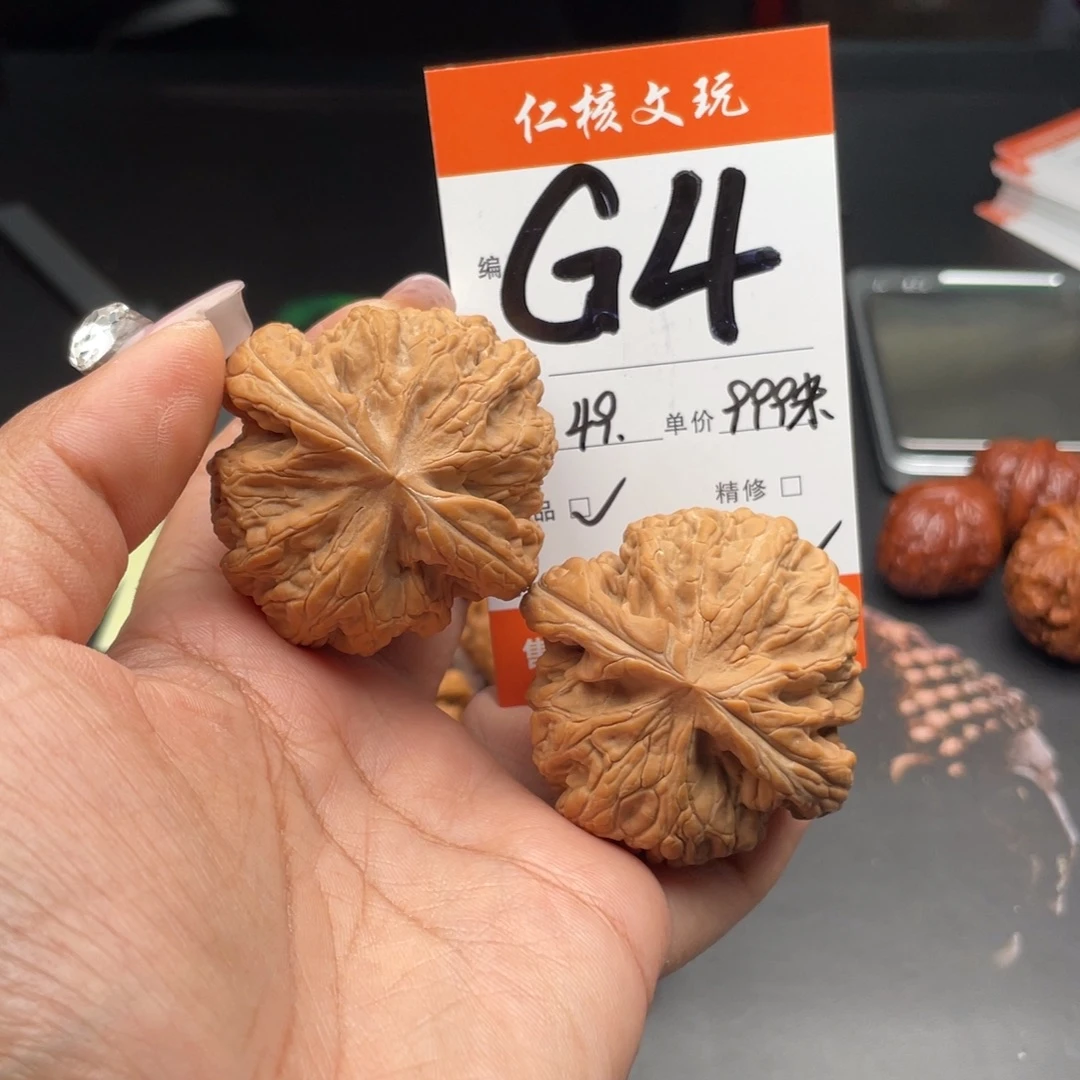伤***起文玩核桃把件49尺寸红锦鲤