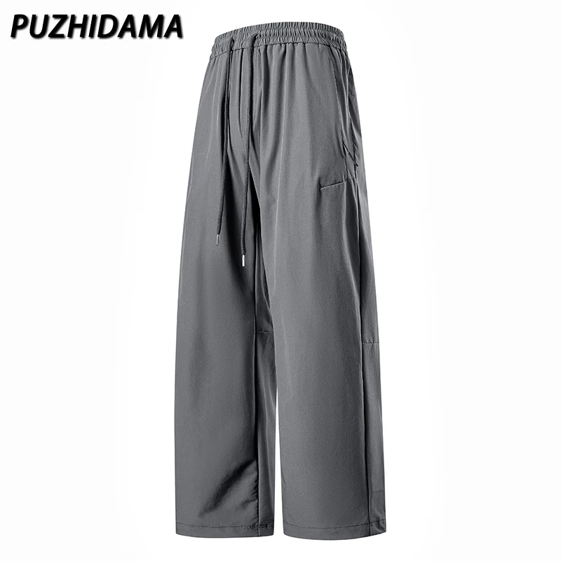 夏季冰丝防晒速干裤男女薄款弹力透气宽松加大码运动裤休闲直筒裤