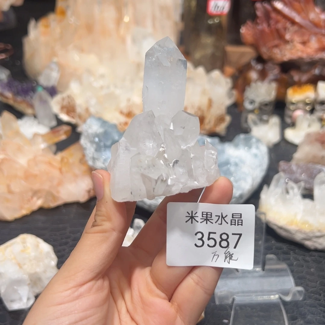 水晶珠宝半成品未镶嵌十*、