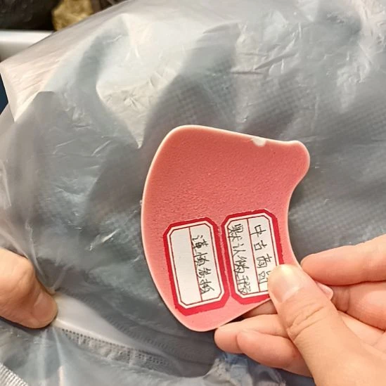 戎***桑瓷器瓷器瓷器瓷器瓷器