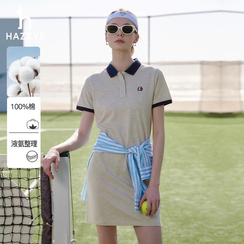 【PHIZ】Hazzys哈吉斯POLO连衣裙翻领女士夏季短袖裙子时尚休闲