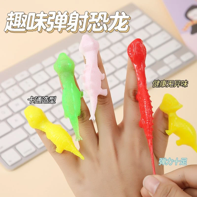 创意弹射火鸡趣味软胶粘墙拉伸小玩具礼品手指发射弹弓橡皮筋小鸡