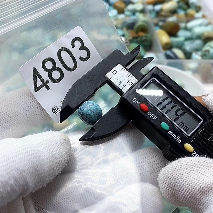 颈饰未镶嵌南红玛瑙