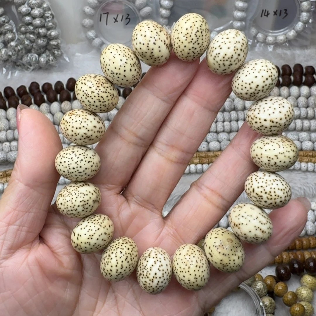 傲***骨吊坠星月菩提vhgfgghvjiklkk