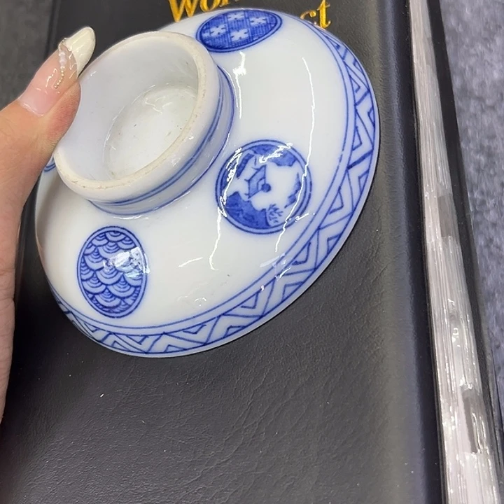 海外陶瓷茶具日化