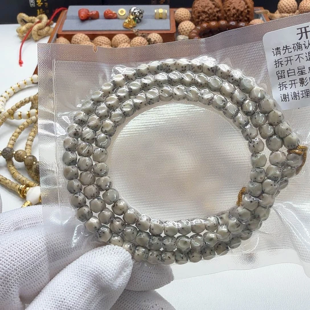 星月菩提手串8创世糯冰石玉半壁无相6左右108一物一图