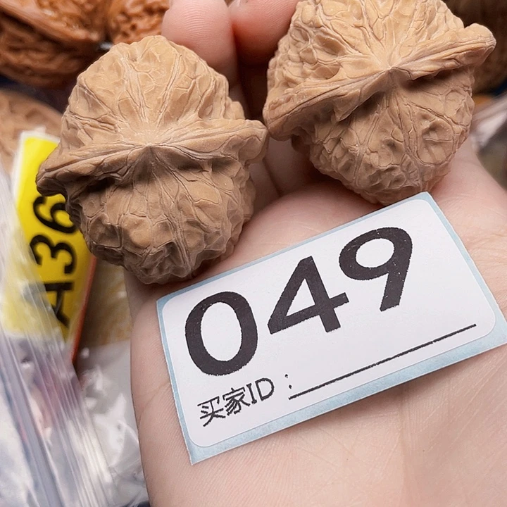 吊坠文玩核桃核桃