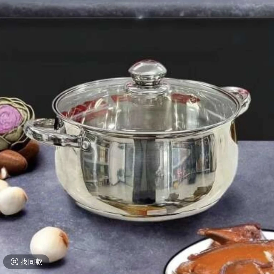 24cm不锈钢煲汤苹果锅 破损问题联系 客服免费补