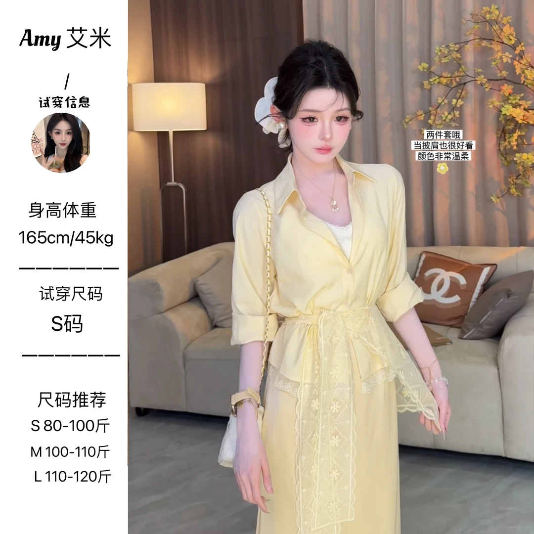 【萌萌定制】夏季时尚气质百搭显勤减龄设计感衬衫女C5CS7418A
