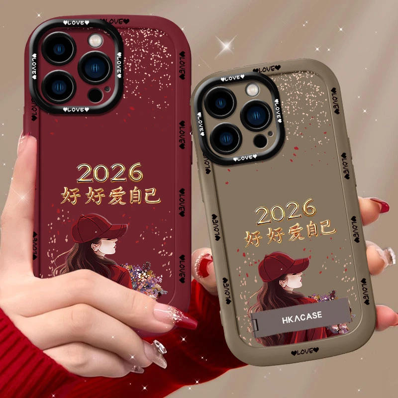 适用苹果14pro手机壳2026捧花爱自己泡芙壳硅胶软壳全包保护套