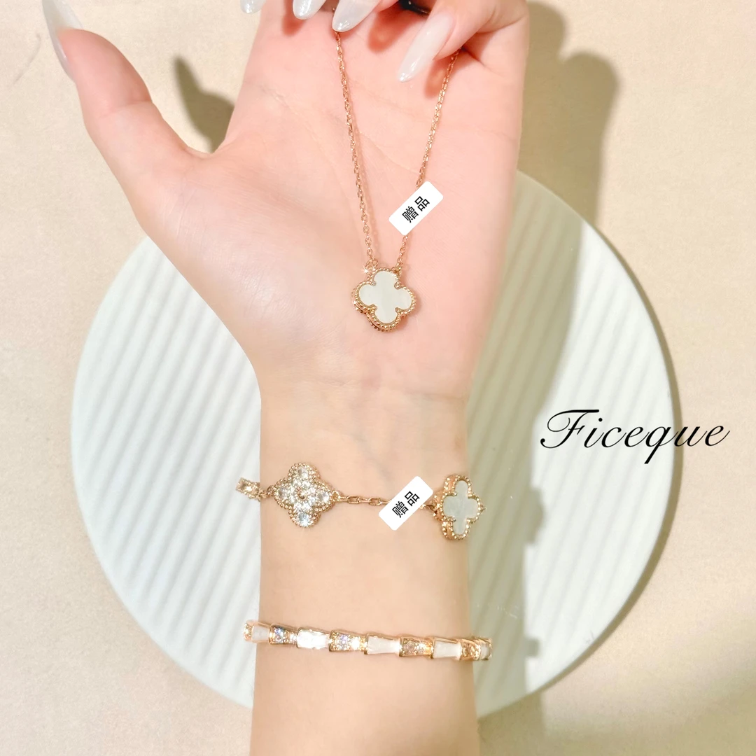 V金 【鱼骨手镯+五花间钻+单花项链】Ficeque高奢CNC精工