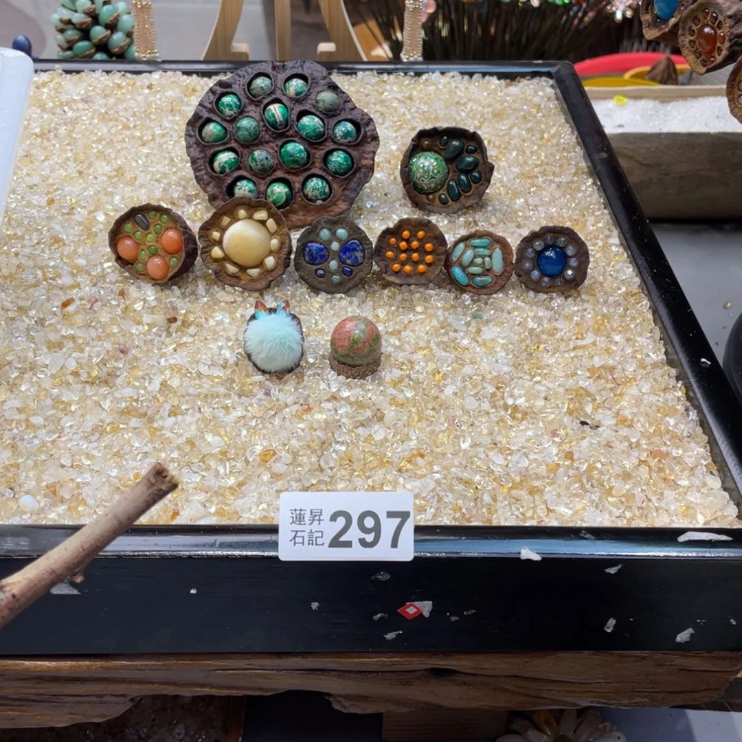 核桃木/黑胡桃（胡桃木）?****?297