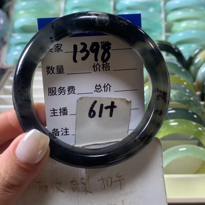 蛇纹石玉未镶嵌手镯1398