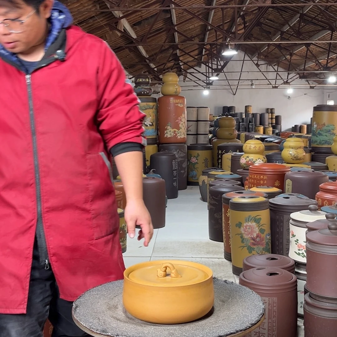 茶叶罐紫砂茶叶罐