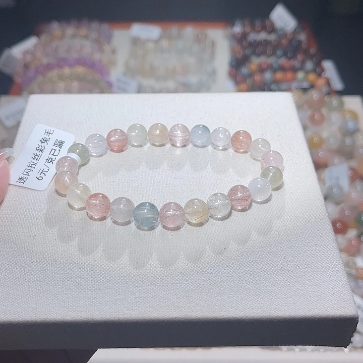 水晶手链未镶嵌101号主图手串8+