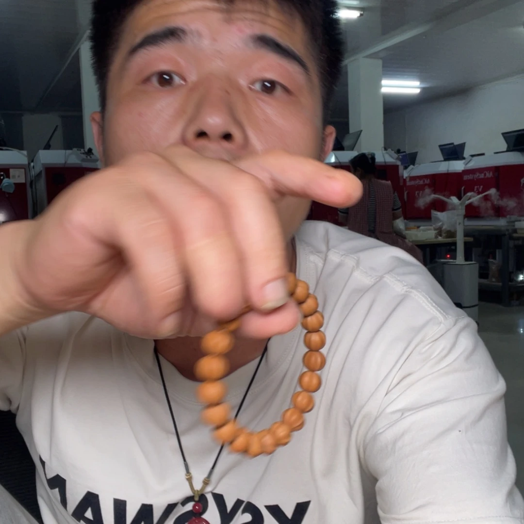 【闪购商品】猴头核桃手串冰**舊鲨鱼