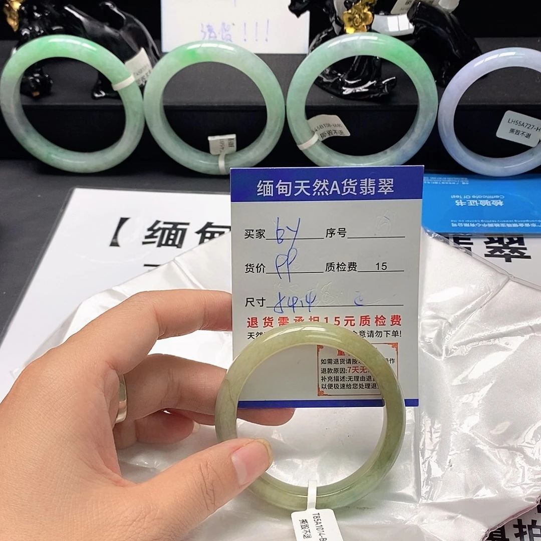 b***f翡翠未镶嵌手镯翡翠手镯