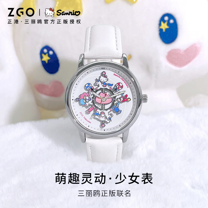 正港x三丽鸥正版HelloKitty联名五芒星手表女小众旋转木马石英表