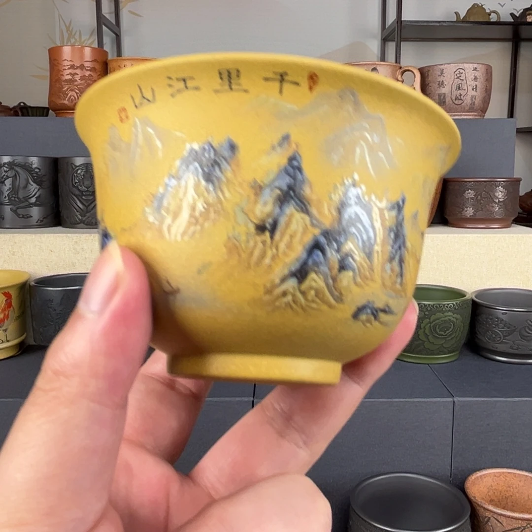紫砂茶杯紫砂主人杯，手工制作