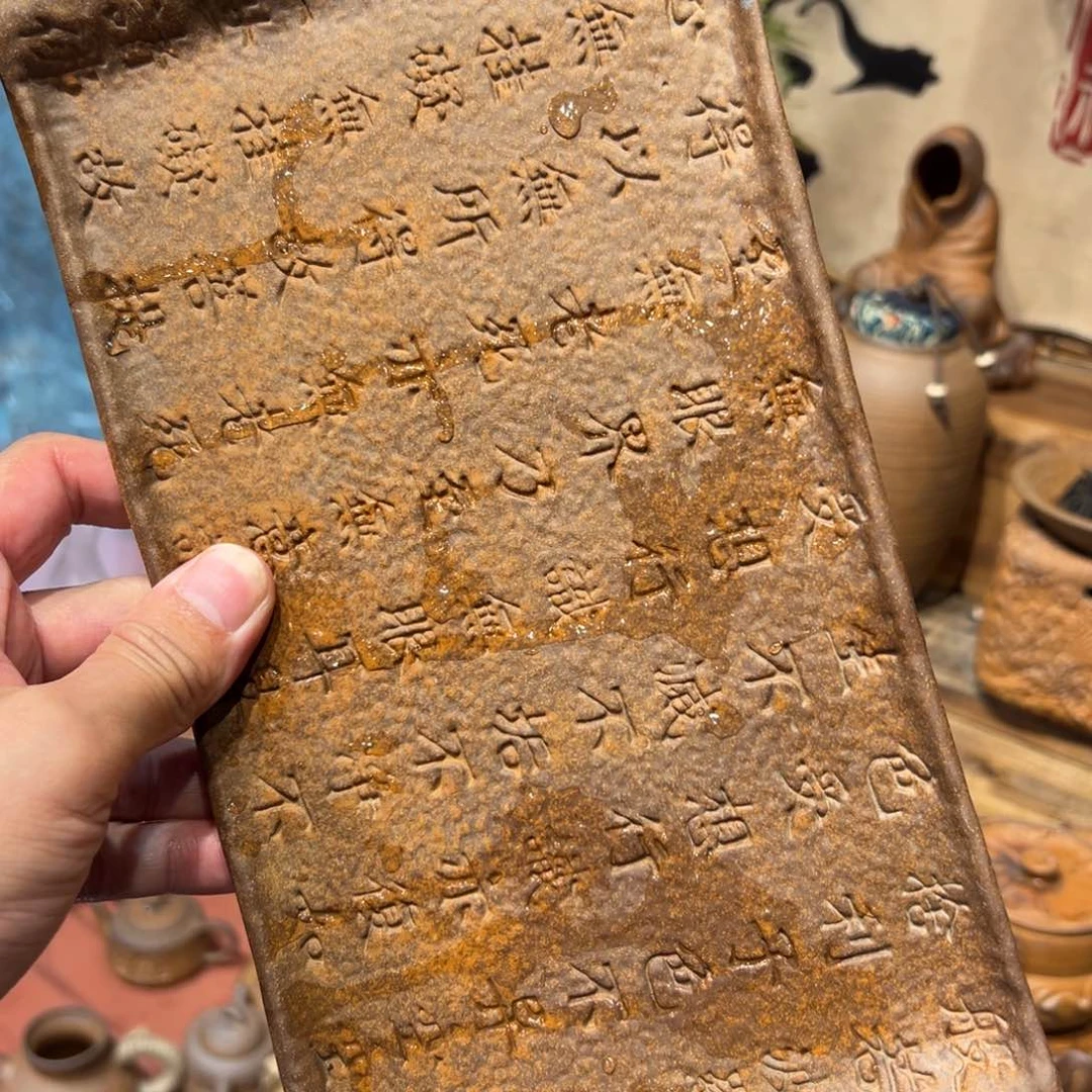 复古风格老陶泥系列茶盘茶具摆件