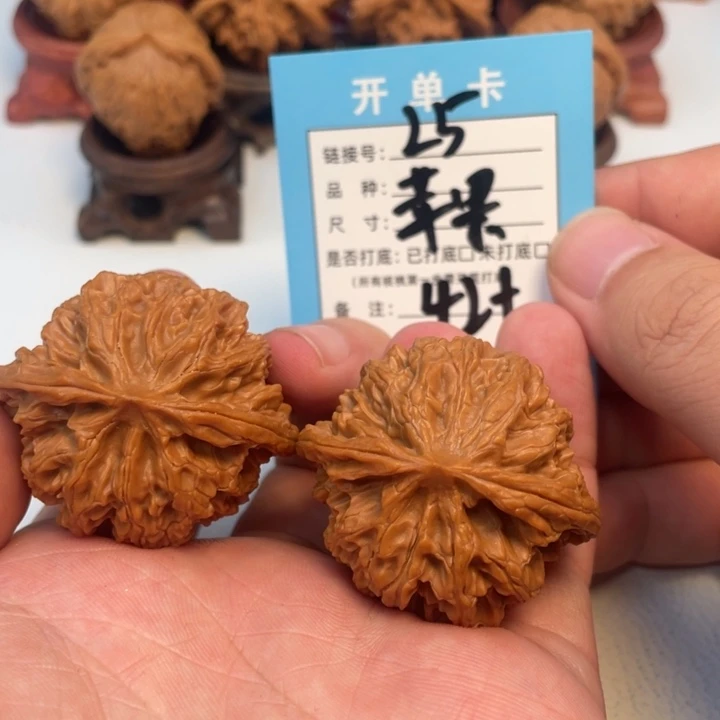 吊坠文玩核桃核桃