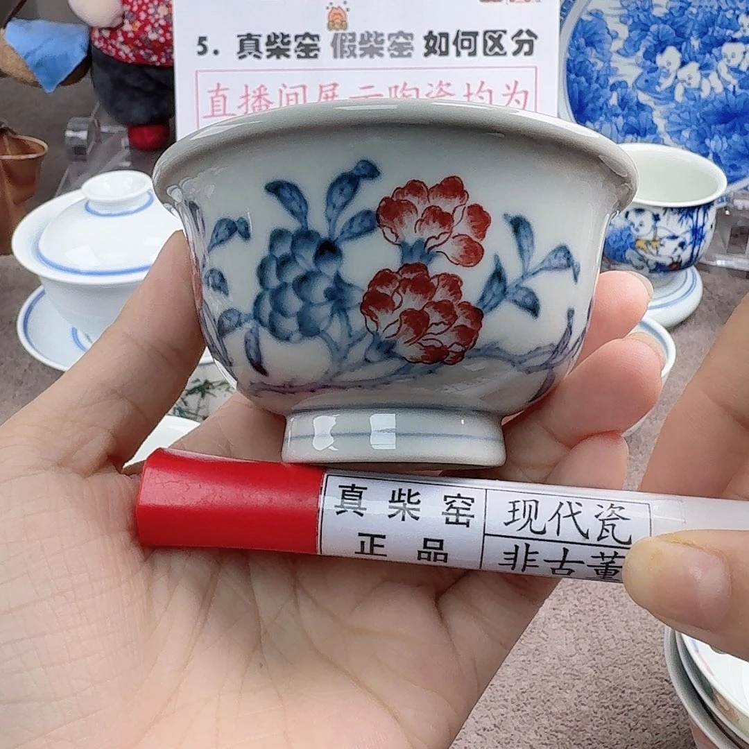 陶瓷艺术设计中心